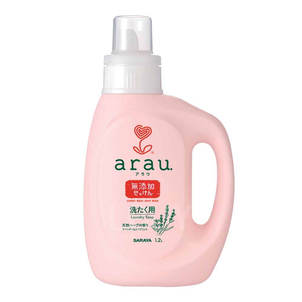 ARAU LAUNDRY SOAP
