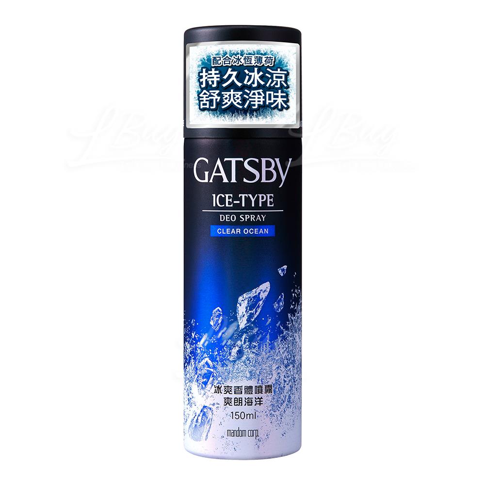 GATSBY 冰爽香體噴霧 爽朗海洋 150ml