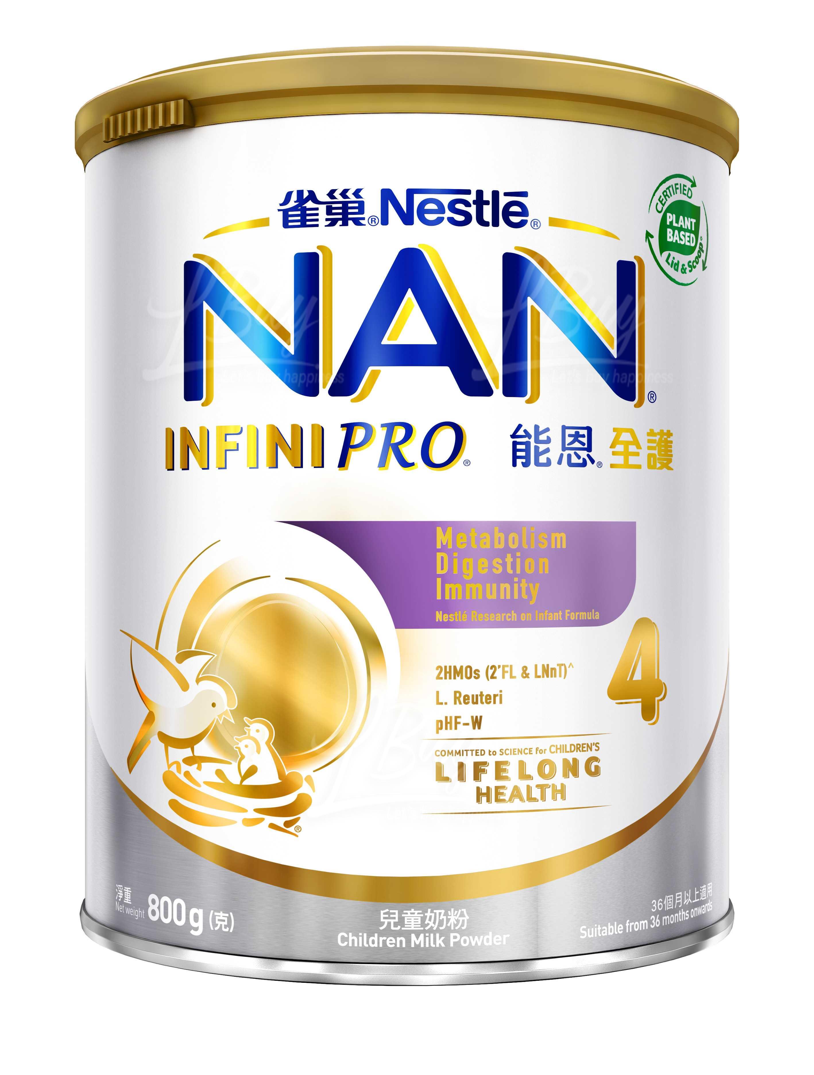 NESTLE NAN INFINI PRO 4 800G