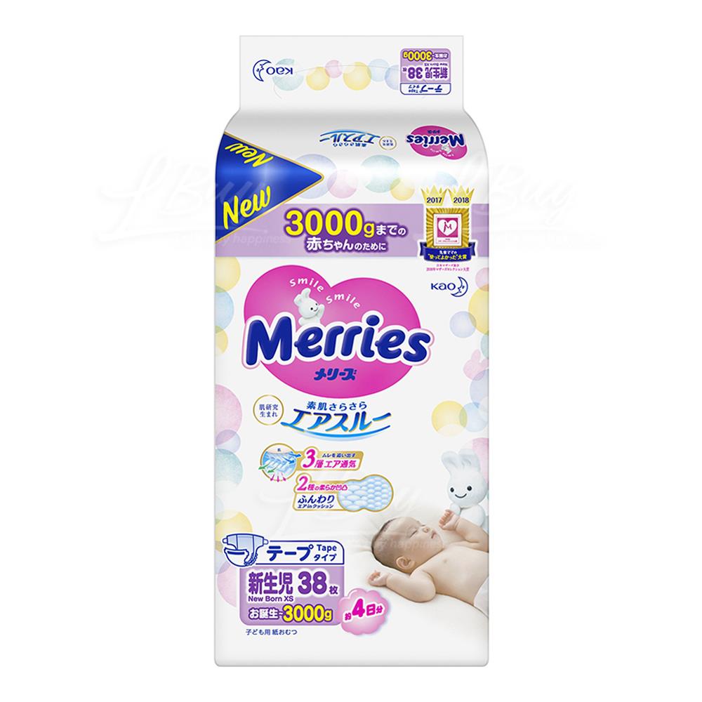 Merries 紙尿片 初生0碼 38片