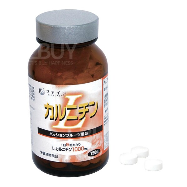 FINE JAPAN-L-Carnitine 90g (600mg x 150's)