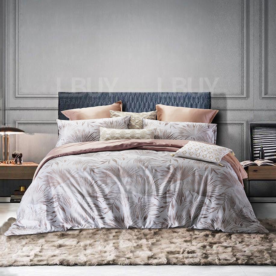 Natural Home Supima Wrinkle Clear Collection Bedding Set (231927)