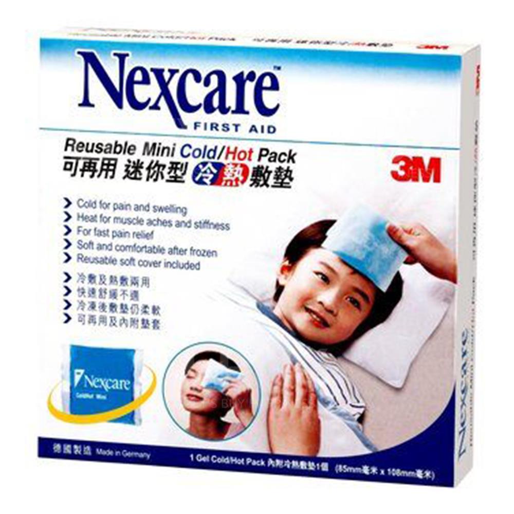 Nexcare™ 可再用迷你型冷熱敷墊