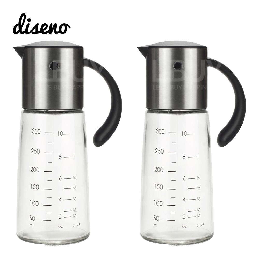 diseno Gravity Oil & Vinegar Dispenser 300ml - Stainless Steel (Set of 2)