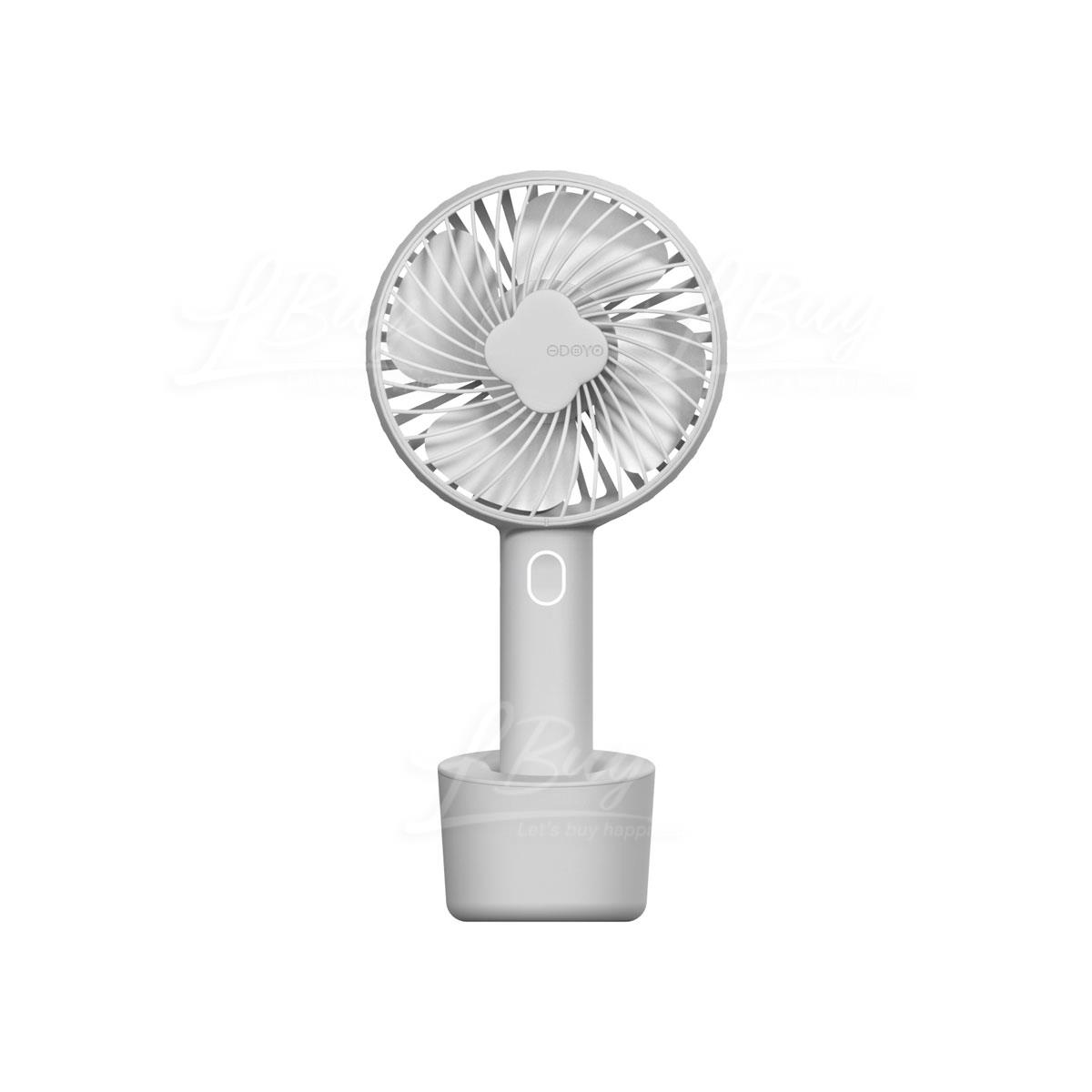 ODOYO FaceAir™ Powerful Handheld  and Docking Fan W9 (Grey)