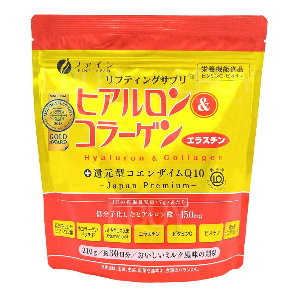 金裝透明質酸+膠原蛋白及還元輔酶Q10, 210克(補充裝)