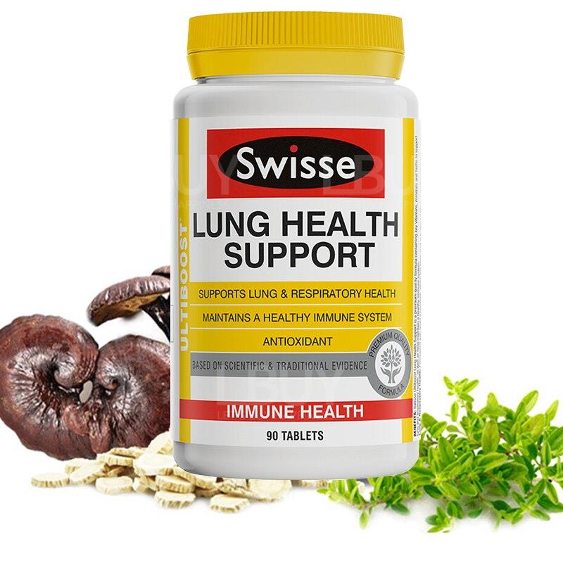 Swisse Lung Health Support 清肺片90粒裝