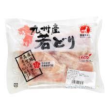 No Hormones Chicken Mid Joint Wing