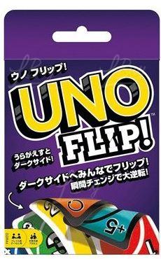 UNO Flip™