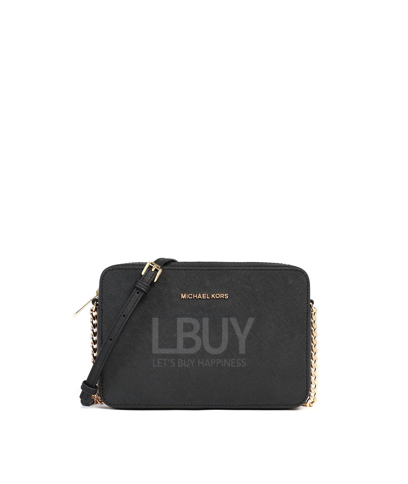 Jet Set Travel 系列皮革鏈包