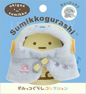 角落生物公仔衫