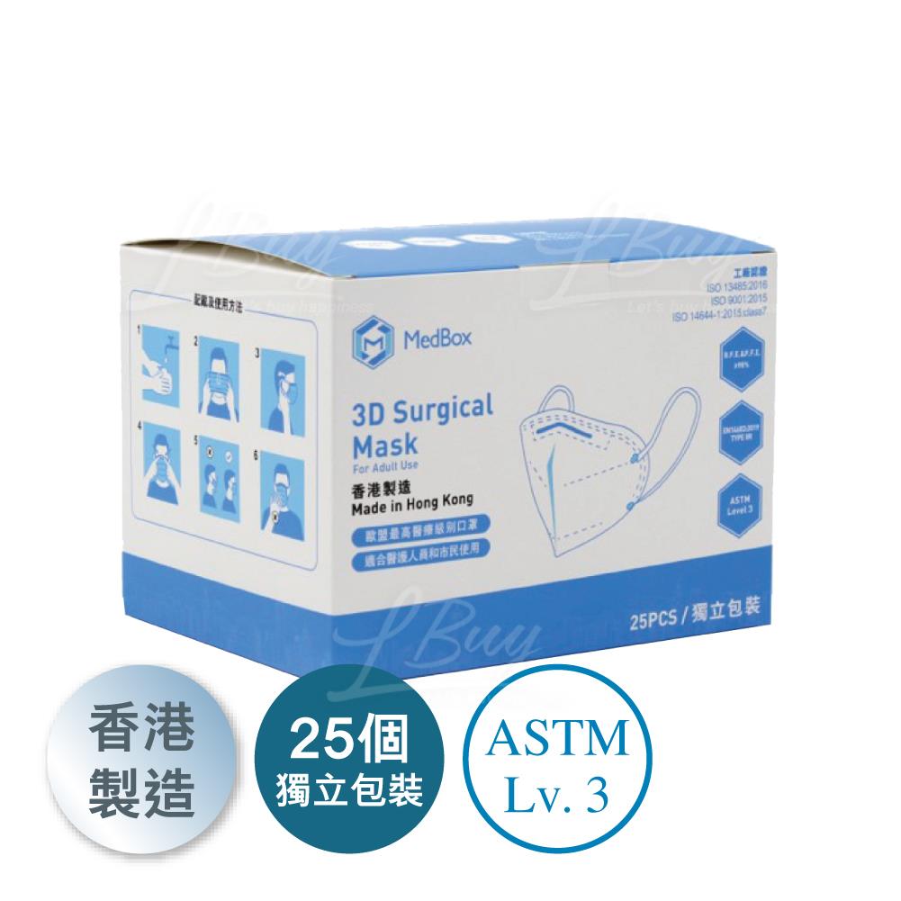 MainettiCare x B.Duck Alcohol Sanitizing Wipes (50pcs - box)