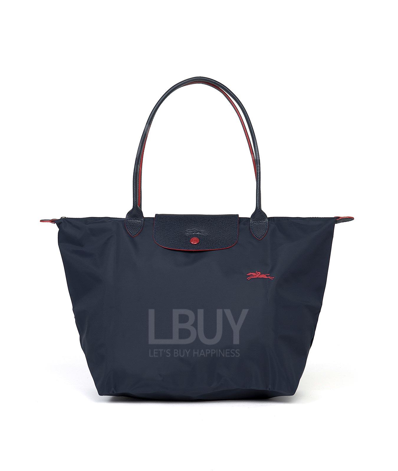 Le Pliage Club 單肩袋