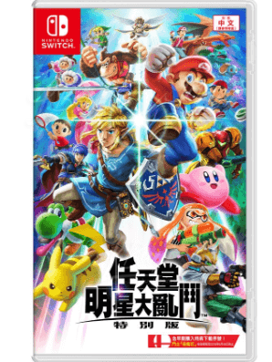 SUPER SMASH BROS. ULTIMATE (CHT)