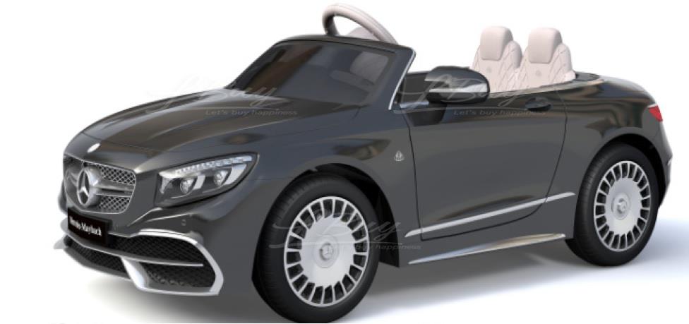 Official Licensed Kids Ride On - Mercedes Benz Maybach Black