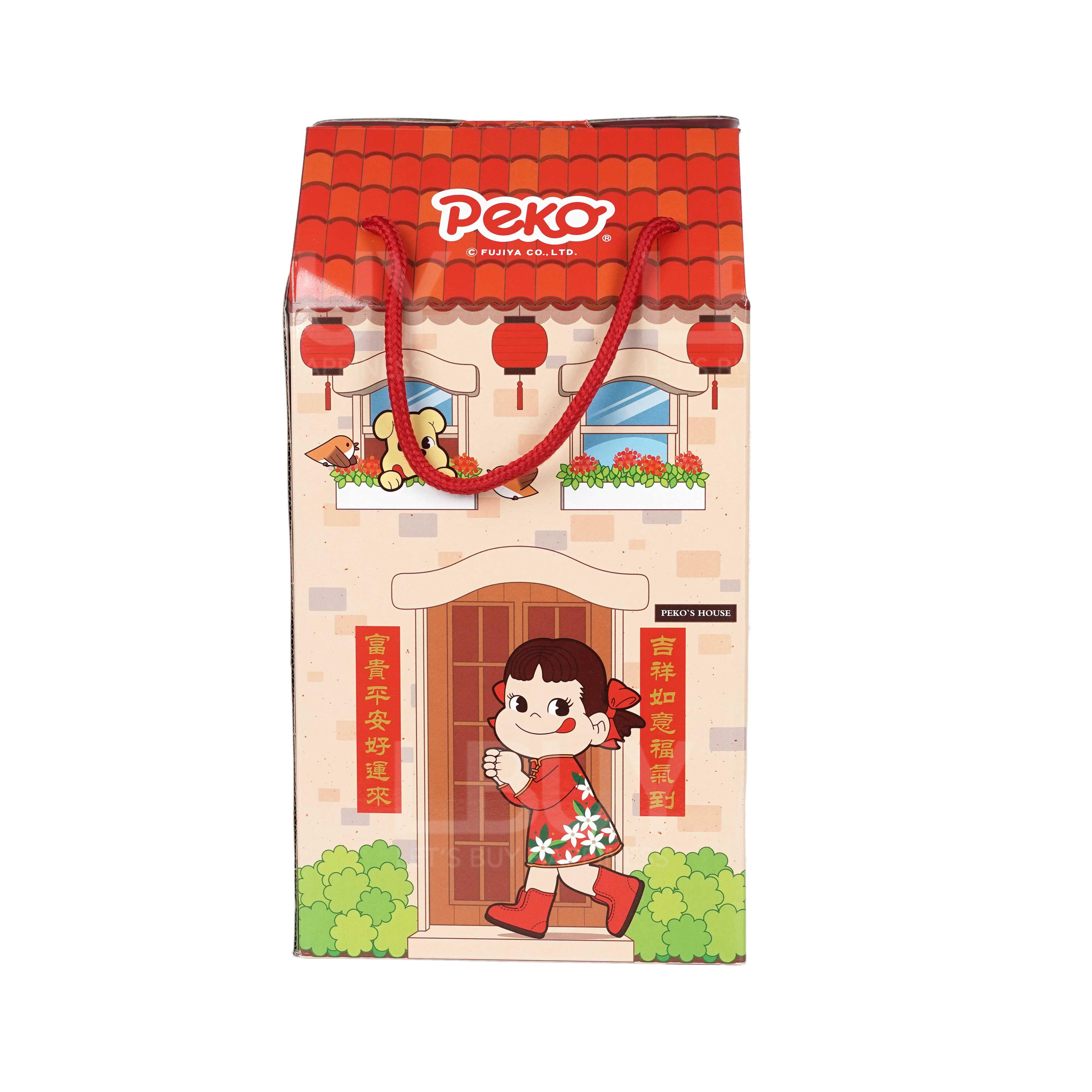 不二家綜合牛奶糖提籃禮盒(牛奶妹Peko) (270g)