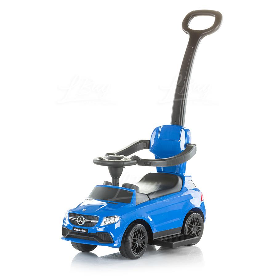 Official Licensed Kids Ride On - Mercedes-AMG GLE63 foot to floor Blue