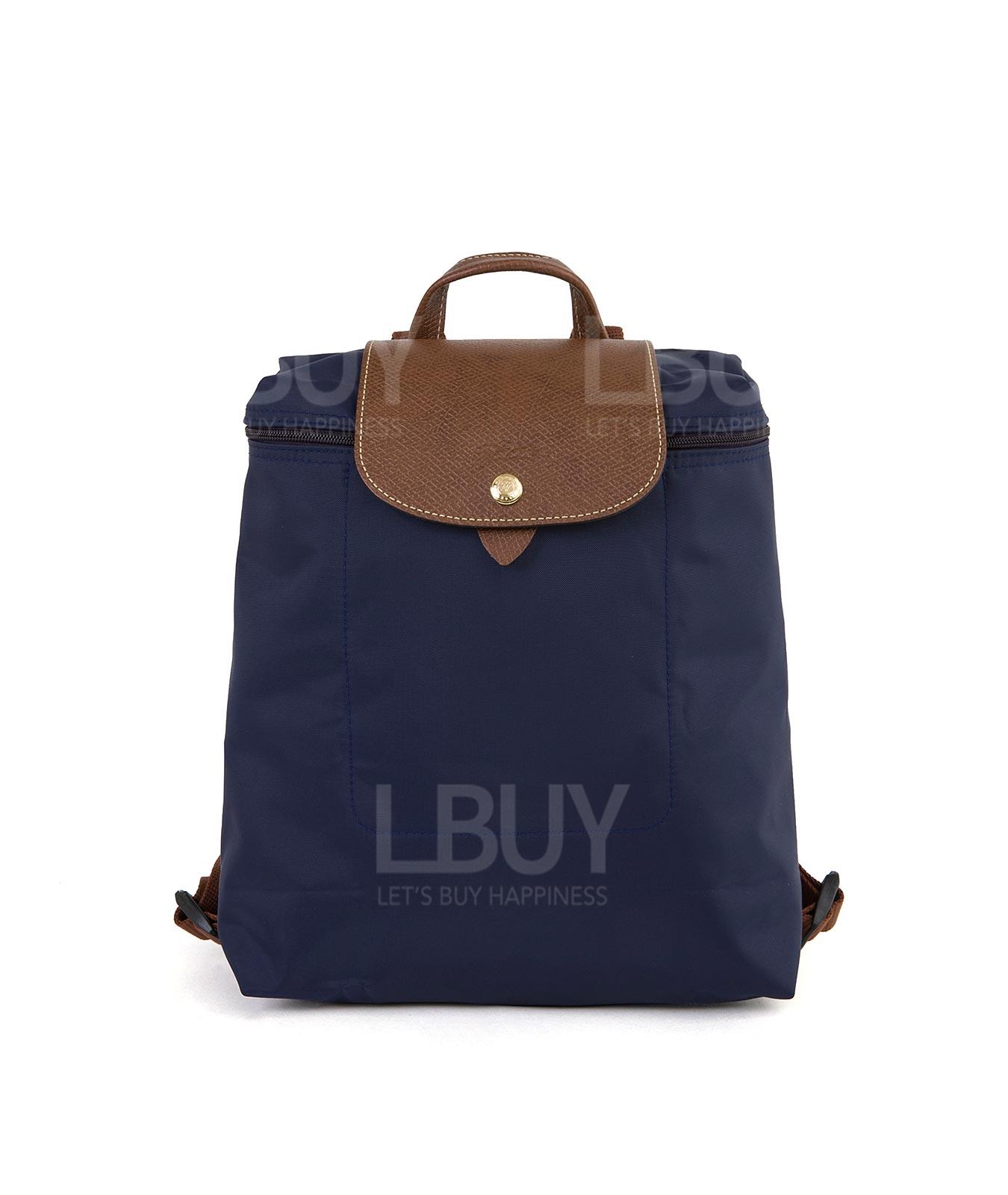 Le Pliage 系列背包