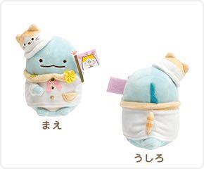 Sumikko Gurashi- Dinosaur Plays as a Chef