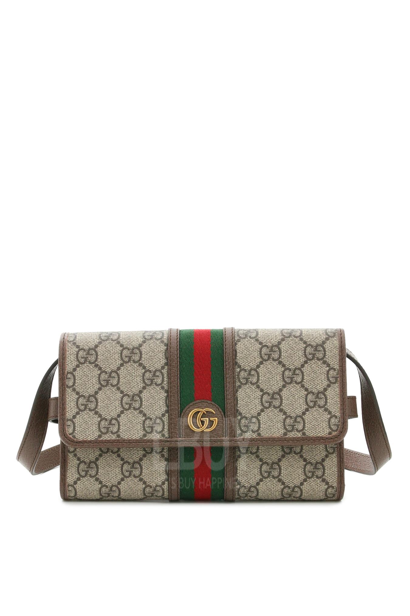 Ophidia Mini Bag 斜揹袋