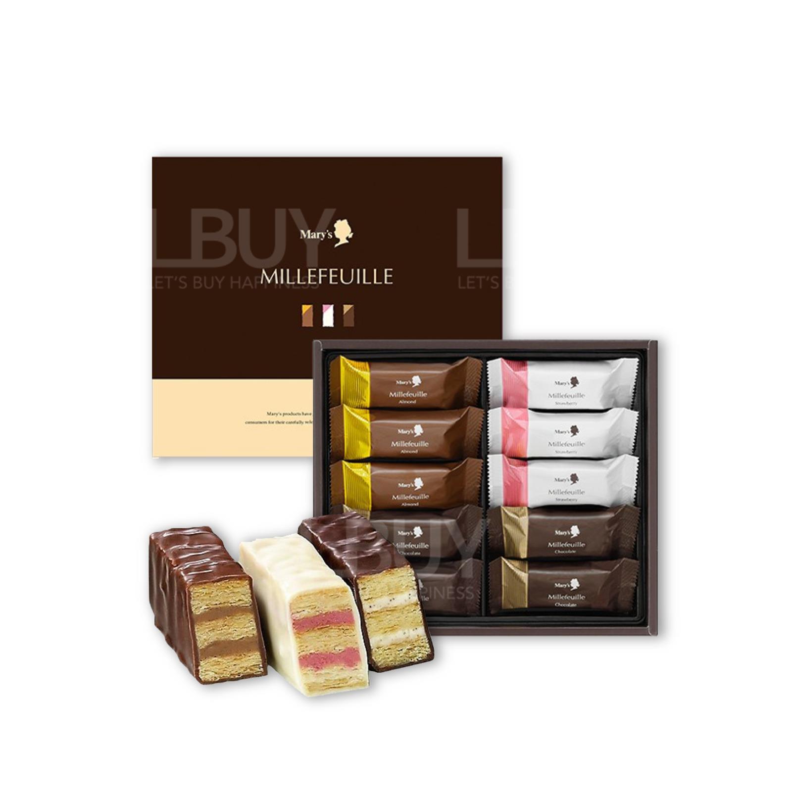 Mary's Chocolate Bar 10 pcs