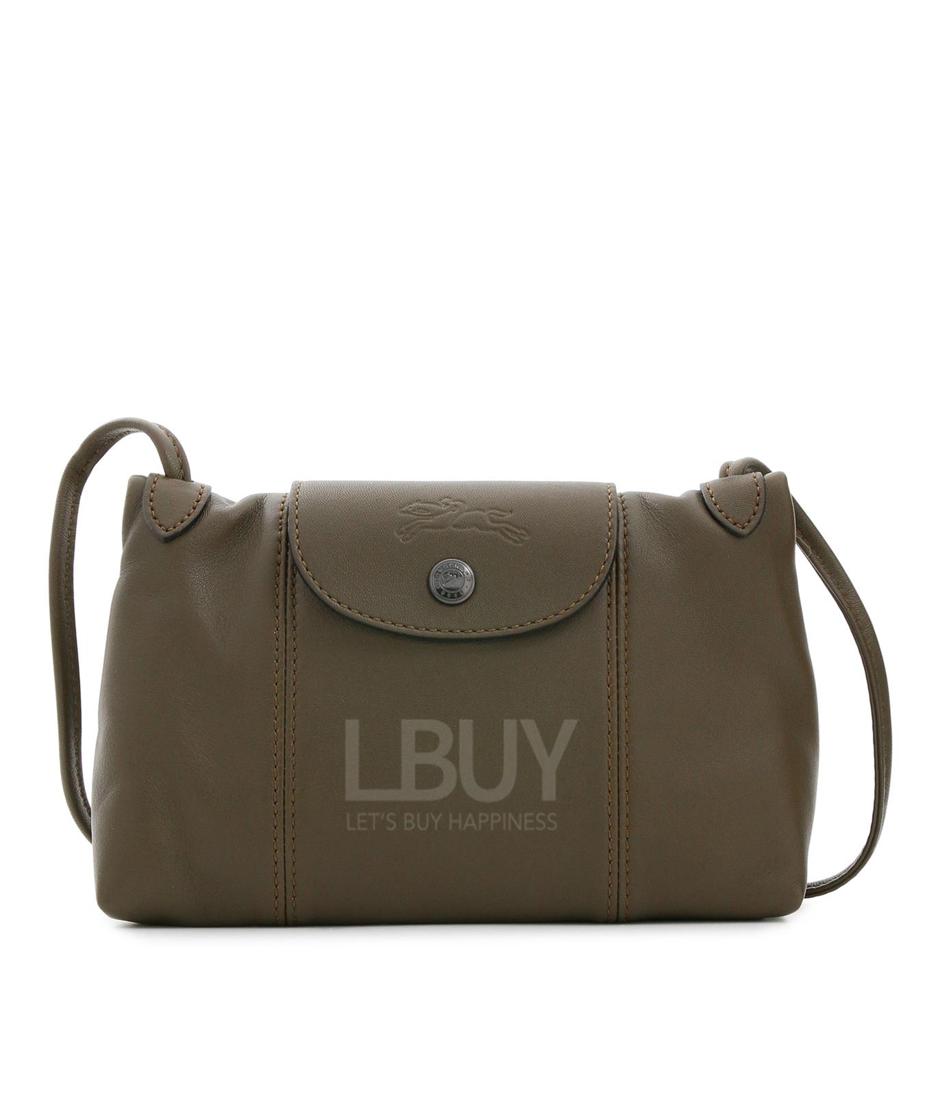 Le Pliage Cuir 斜揹袋