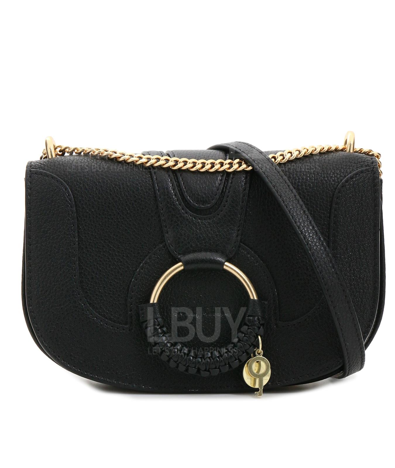 Hana Evening Bag 鏈條袋/斜揹袋