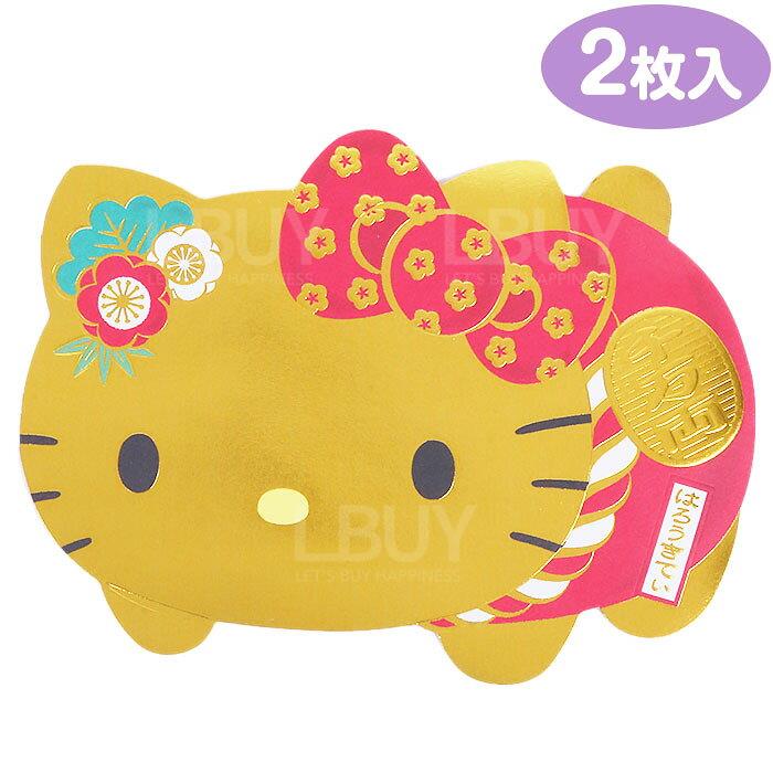 Hello Kitty 利是封(黃金豬) 6個