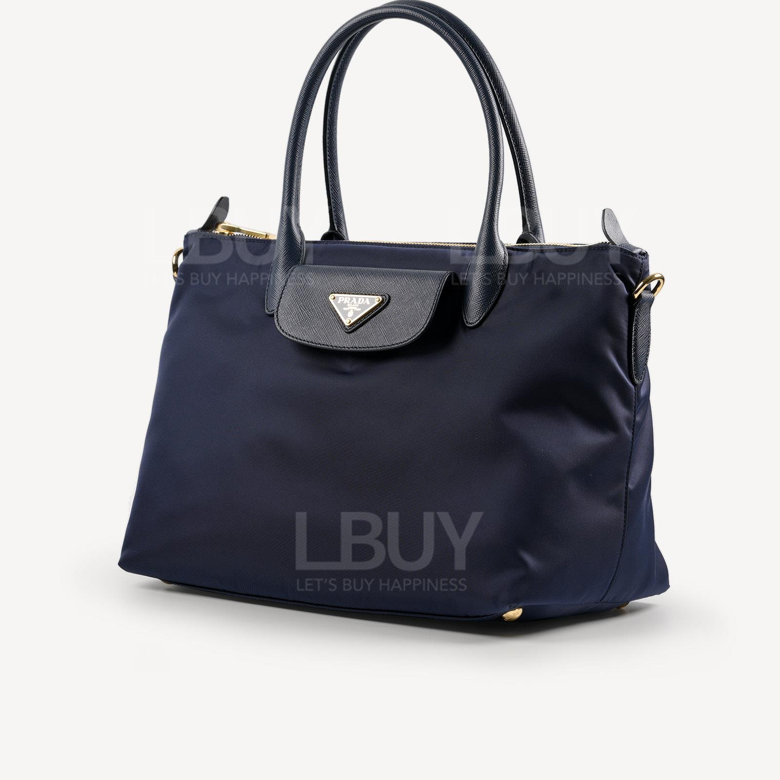 Prada Tessuto and Saffiano Nylon and Leather Baltico Totebag Crossbody Bag