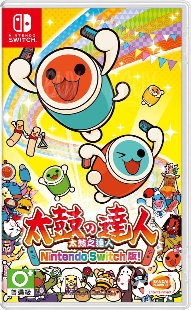 Switch Taiko No Tatsujin