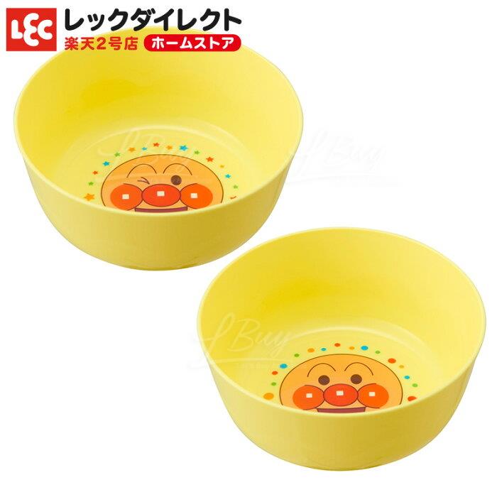 麵包超人 膠碗(2隻裝)