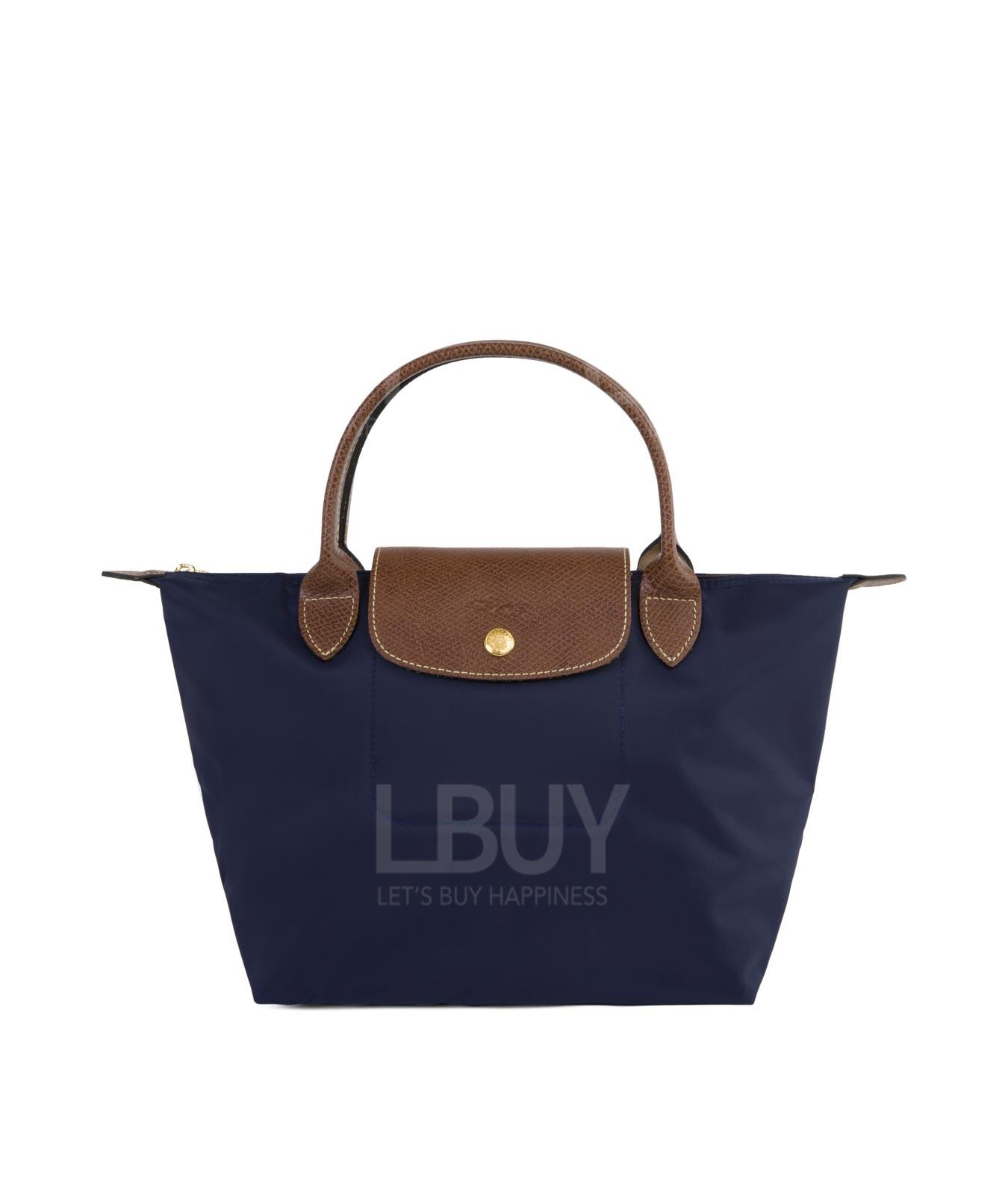 LE PLIAGE ORIGINAL 手提袋