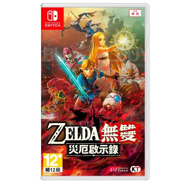 Hyrule Warriors: Age of Calamity (CHT)