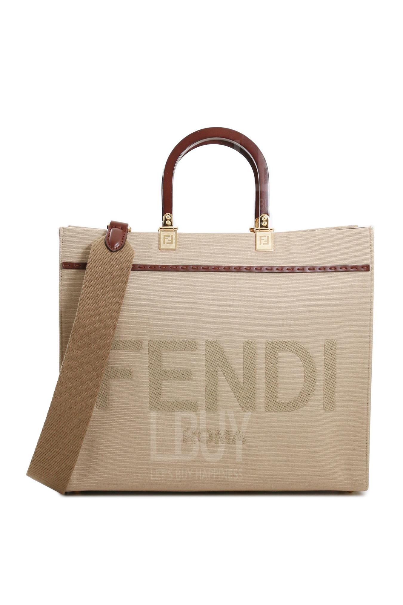 Fendi Sunshine Medium TOTE BAG/SHOULDER BAG