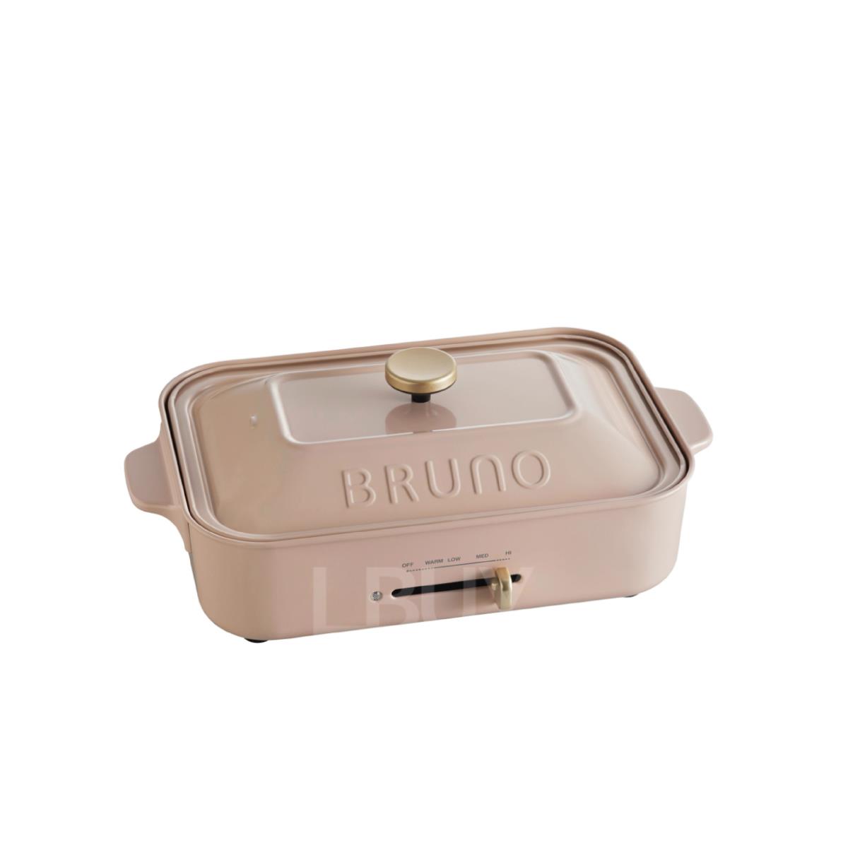 Compact Hot Plate ( Pink Beige)