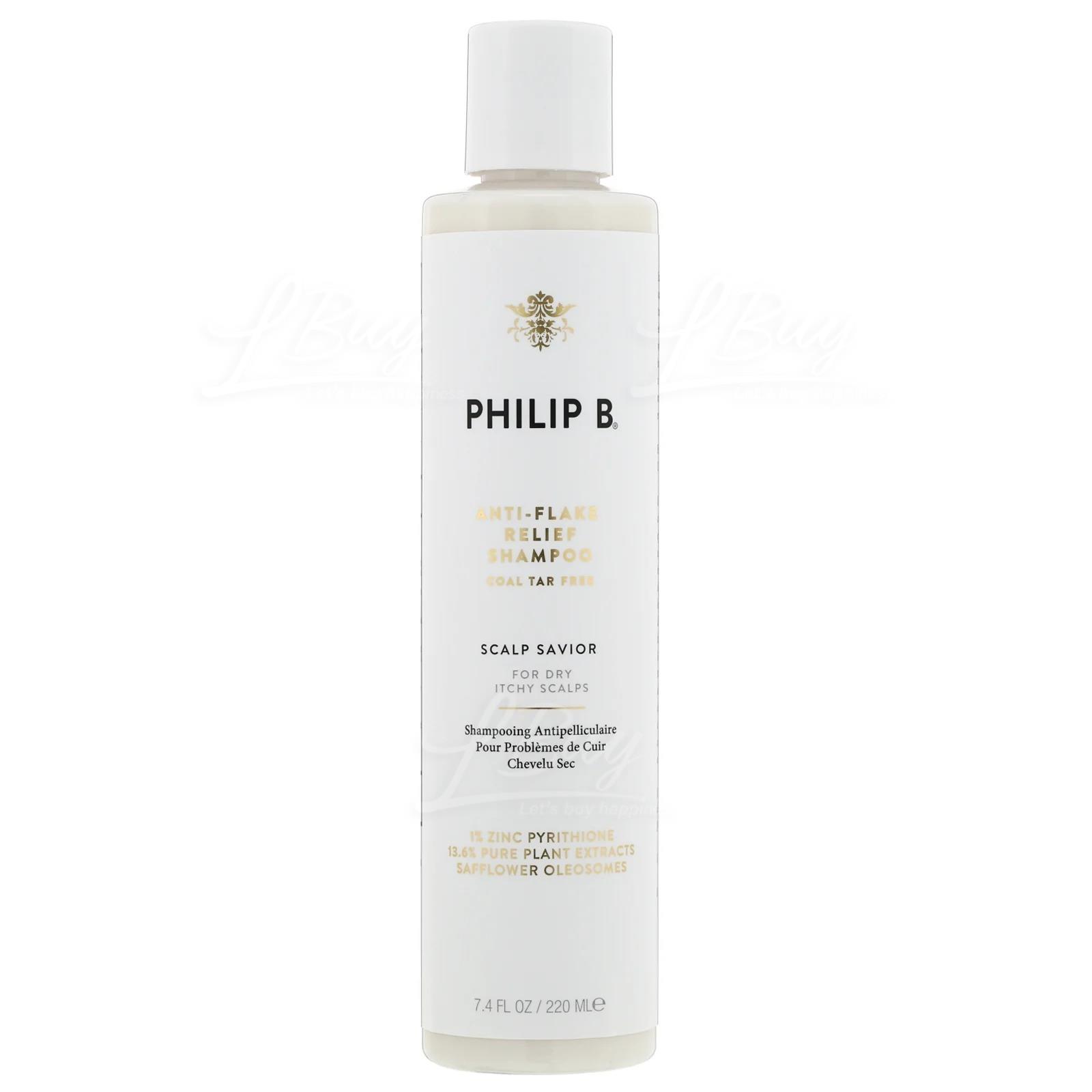 第二代防脫去頭皮屑舒緩洗髮露 220ml