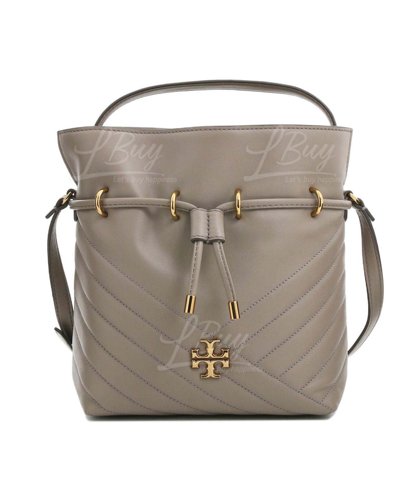 Mini Kira Chevron BUCKET BAG