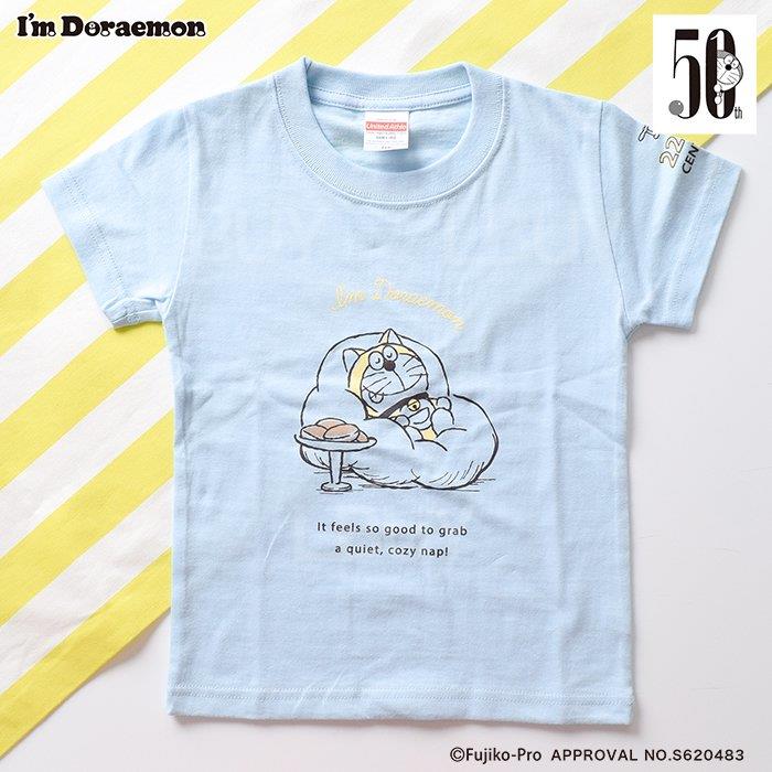 Doraemon Short Sleeve Tee Light Blue Colour (Size: 130)