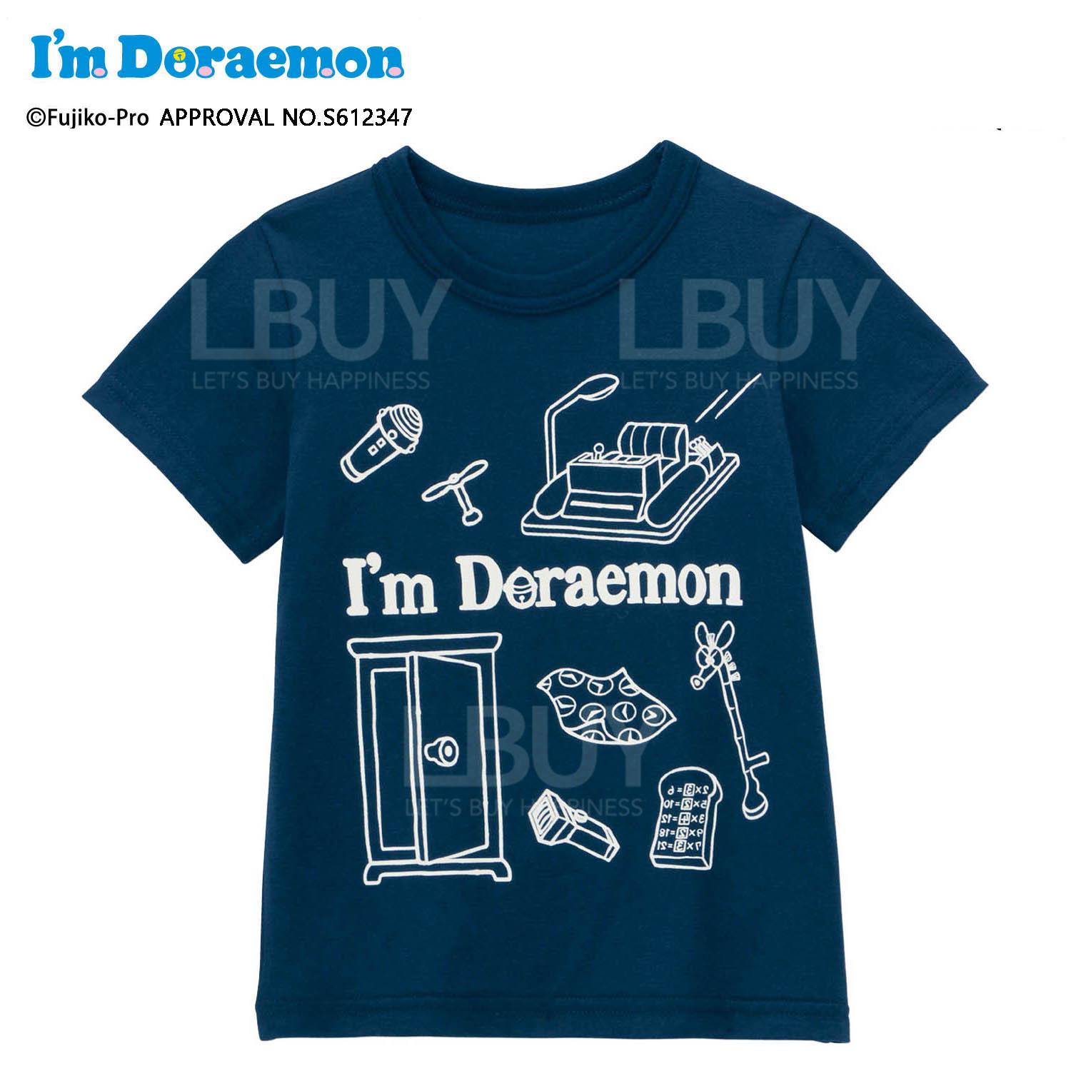 多啦A夢寶藍色輕薄短袖圓領衫(尺碼: 90-120)