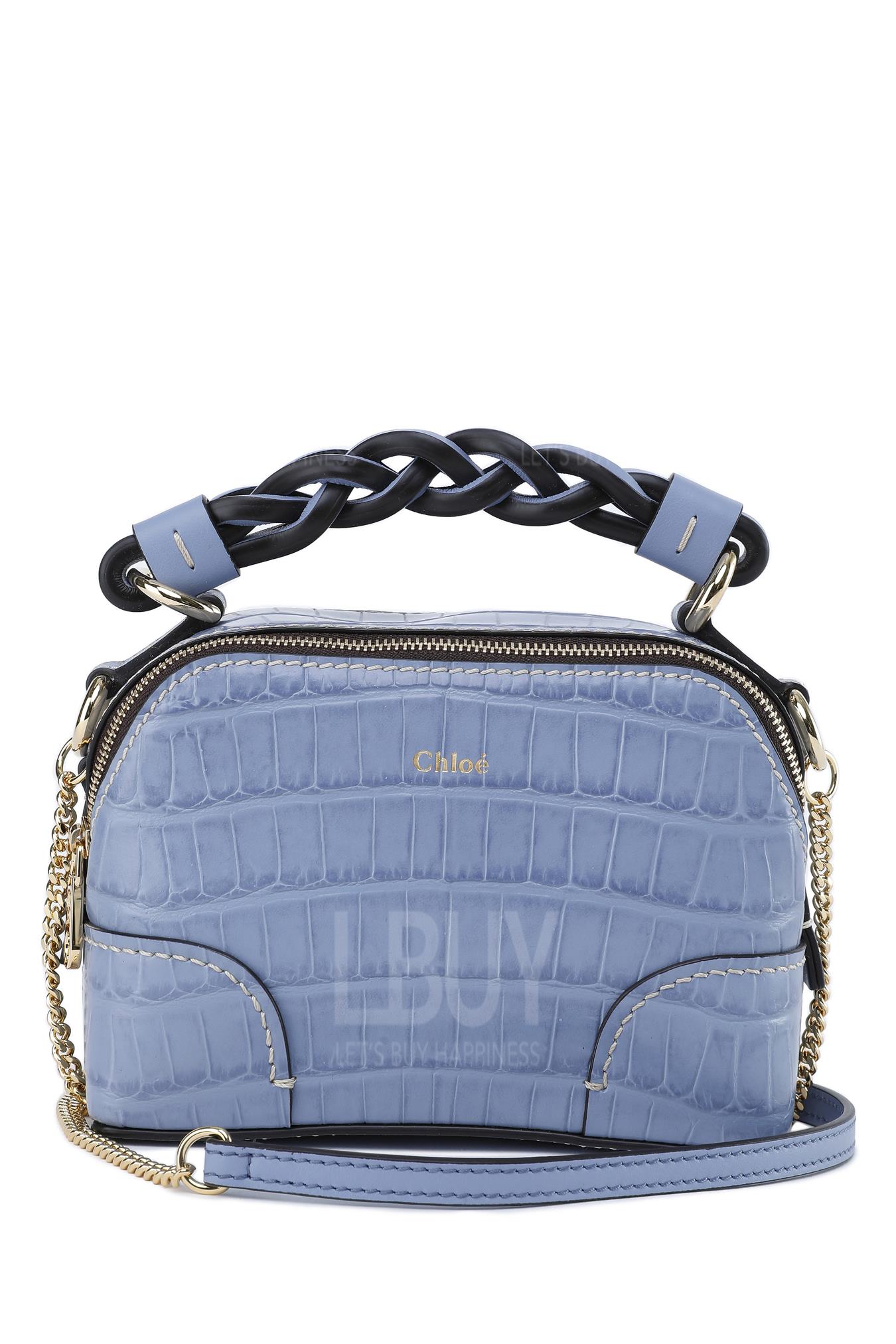 MINI DARIA CHAIN BAG 鏈條袋/斜揹袋