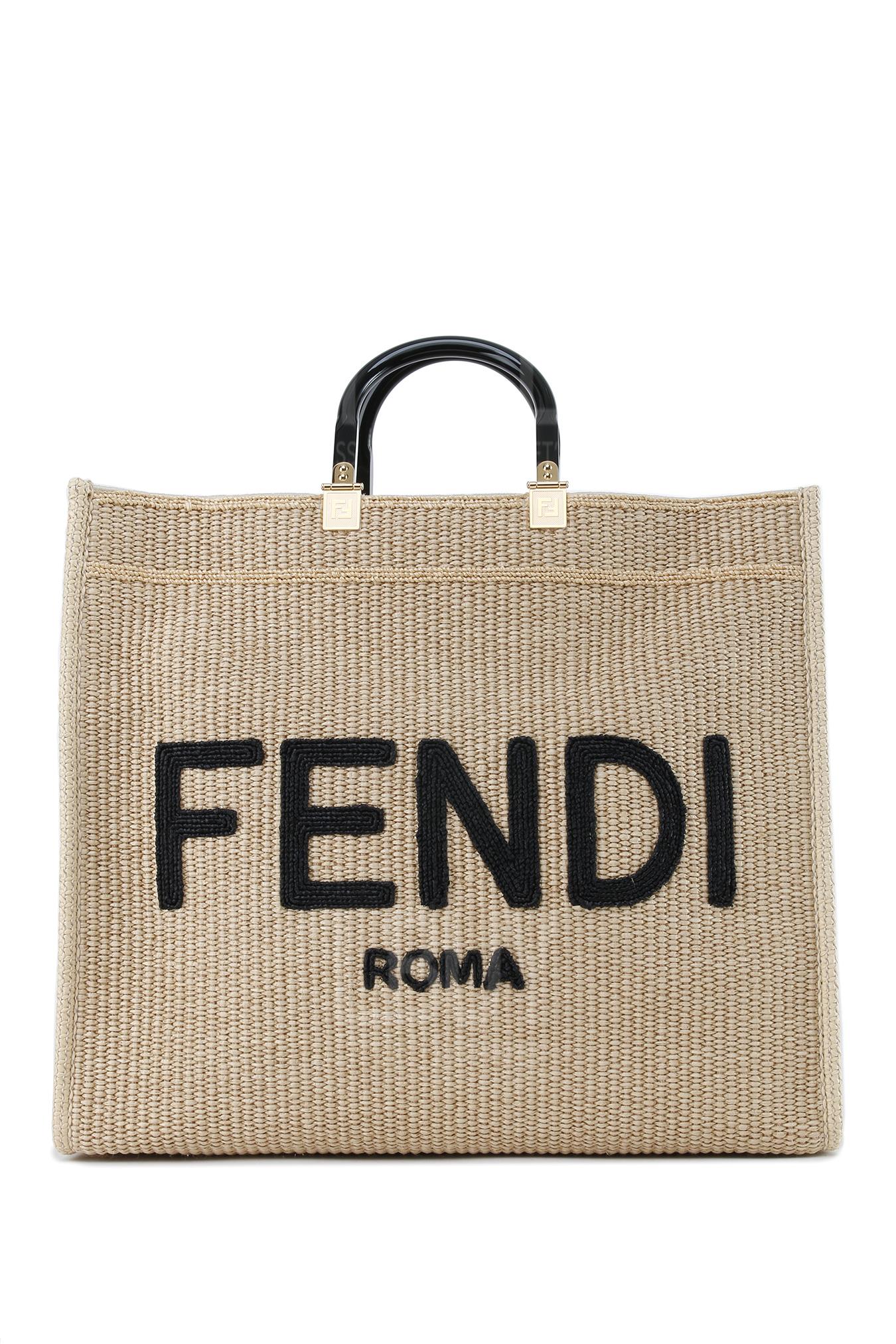 Fendi Sunshine Large Top handle/Shoulder bag