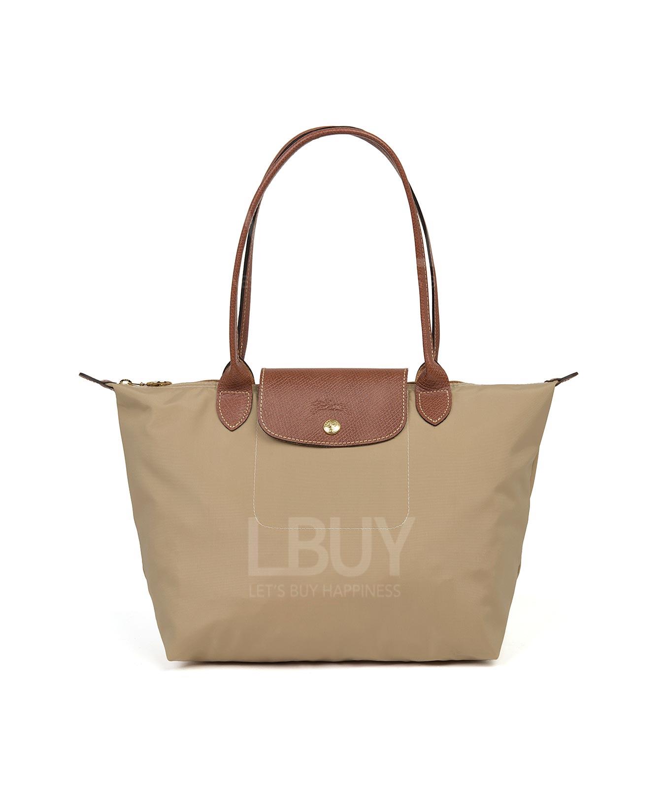 Le Pliage系列拉鍊小號托特包