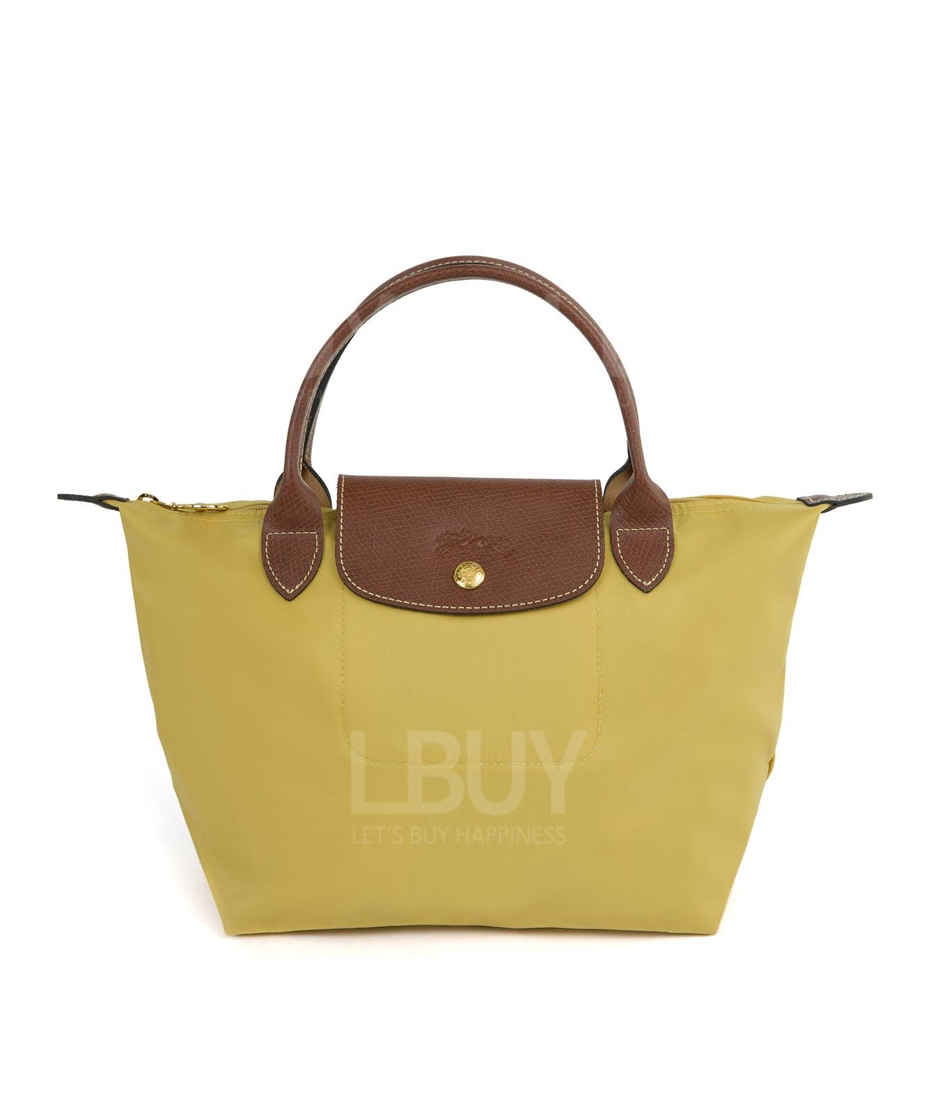 Le Pliage系列'托特包