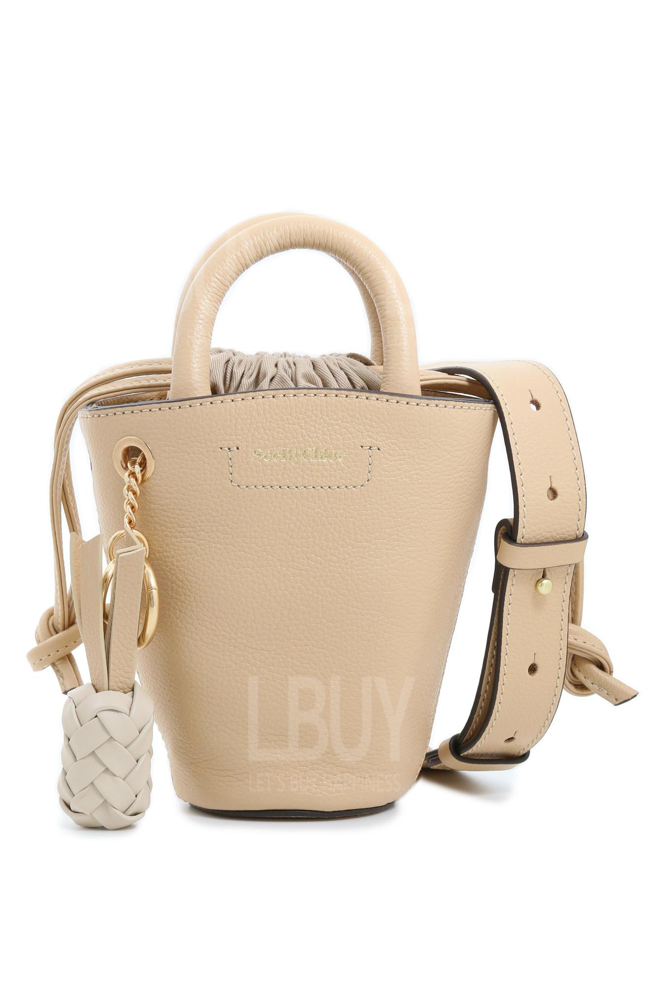 Mini Cecilya Tote 斜揹袋/手提袋