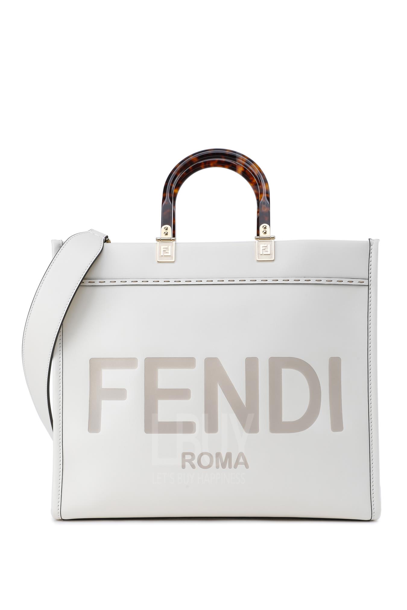 Fendi Sunshine Medium Tote bag