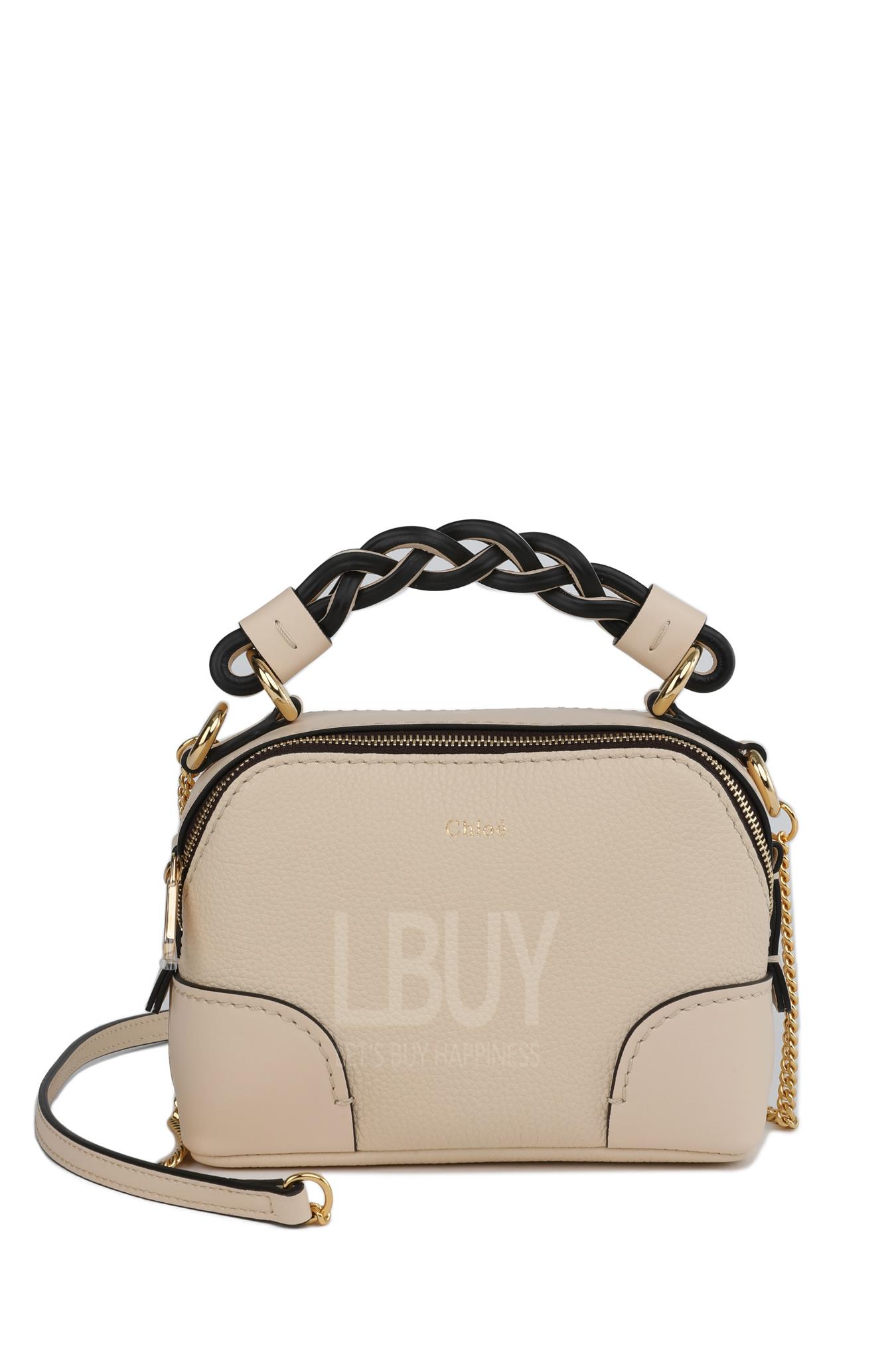 Mini Daria Chain Bag 鏈條袋/斜揹袋