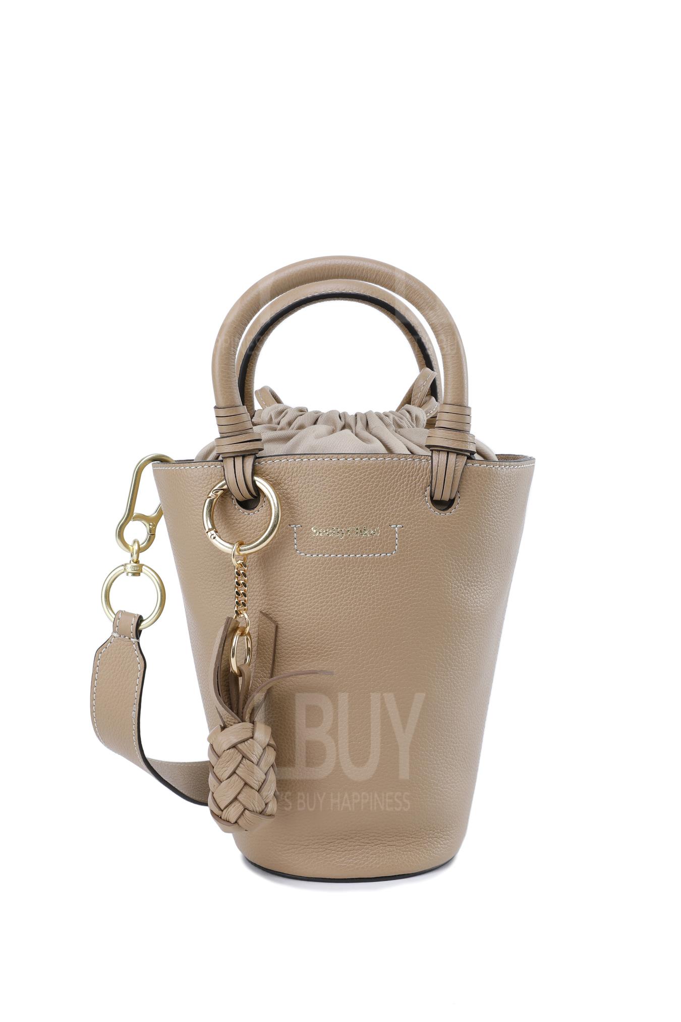 Small Cecilya Tote 托特包/斜揹袋