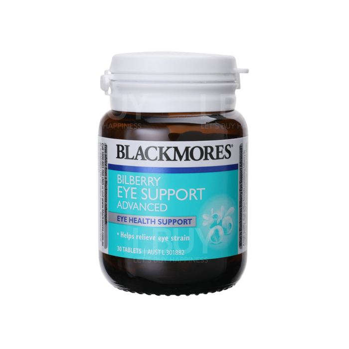 BLACKMORES 山桑子護眼素(加強版) 30粒