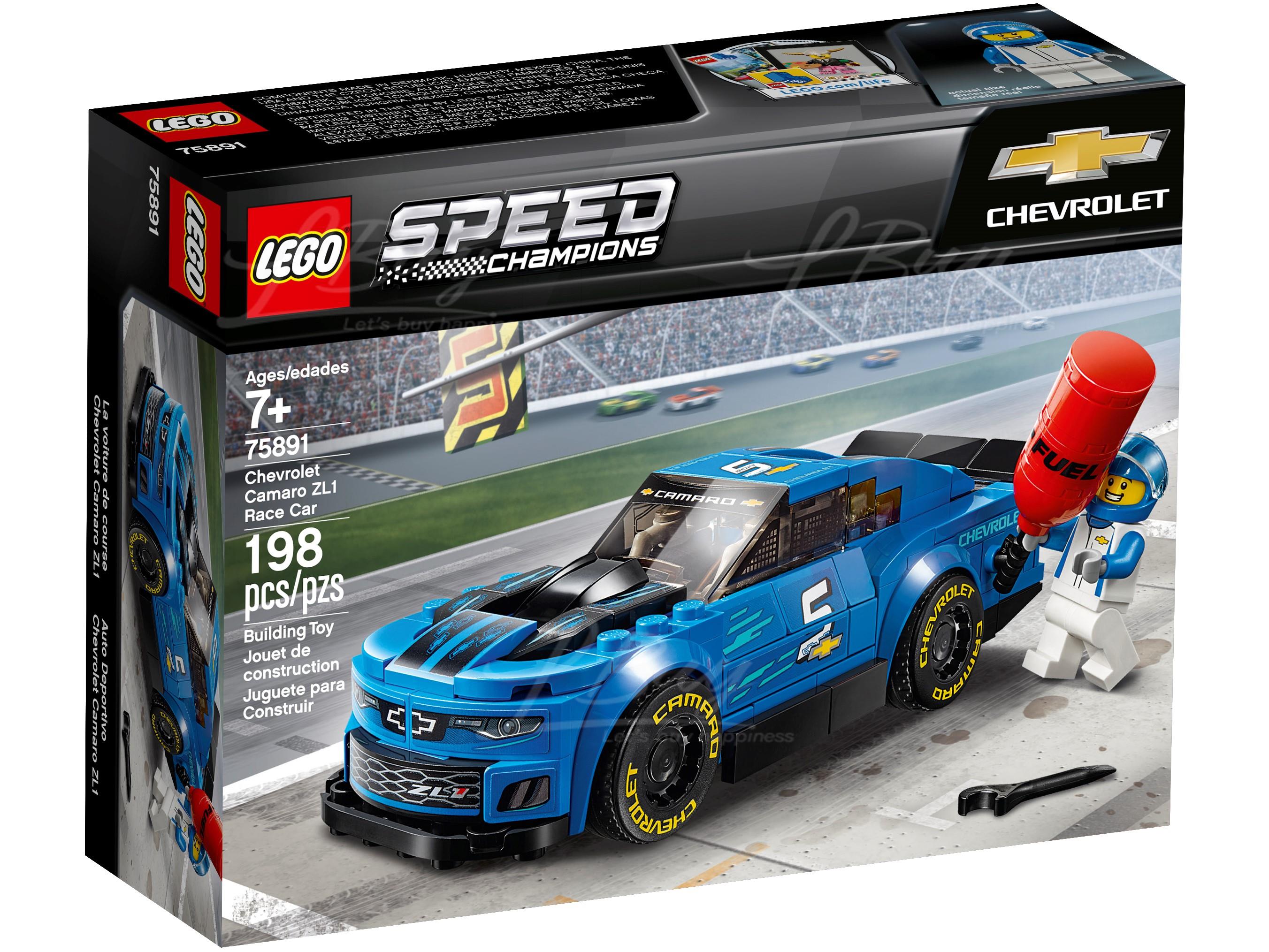 LEGO 75891 Speed 雪佛蘭 Camaro ZL1 改裝賽車 7+