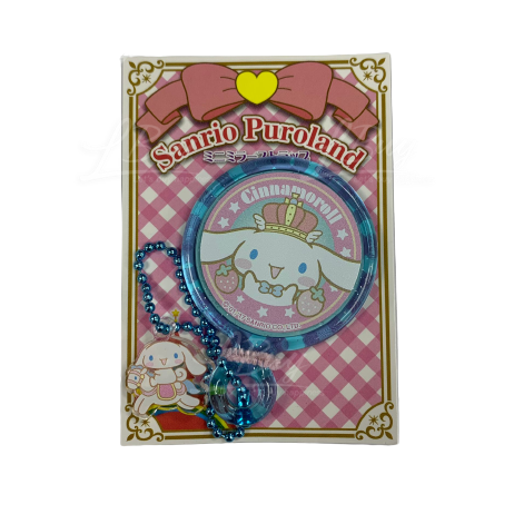 玉桂狗 透明藍匙扣鏡